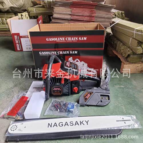 好5800质量寸500汽油锯高品质2便052CC园2林伐木工业家用捷油锯