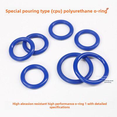 特种浇注型聚氨酯O型圈 CPU高耐磨O形圈 线径3.1mm