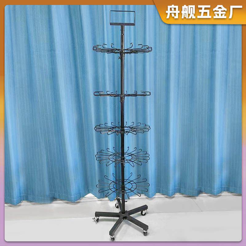 四层落地风车架 旋转展示架围巾货架 旋转饰品挂架手机链挂架
