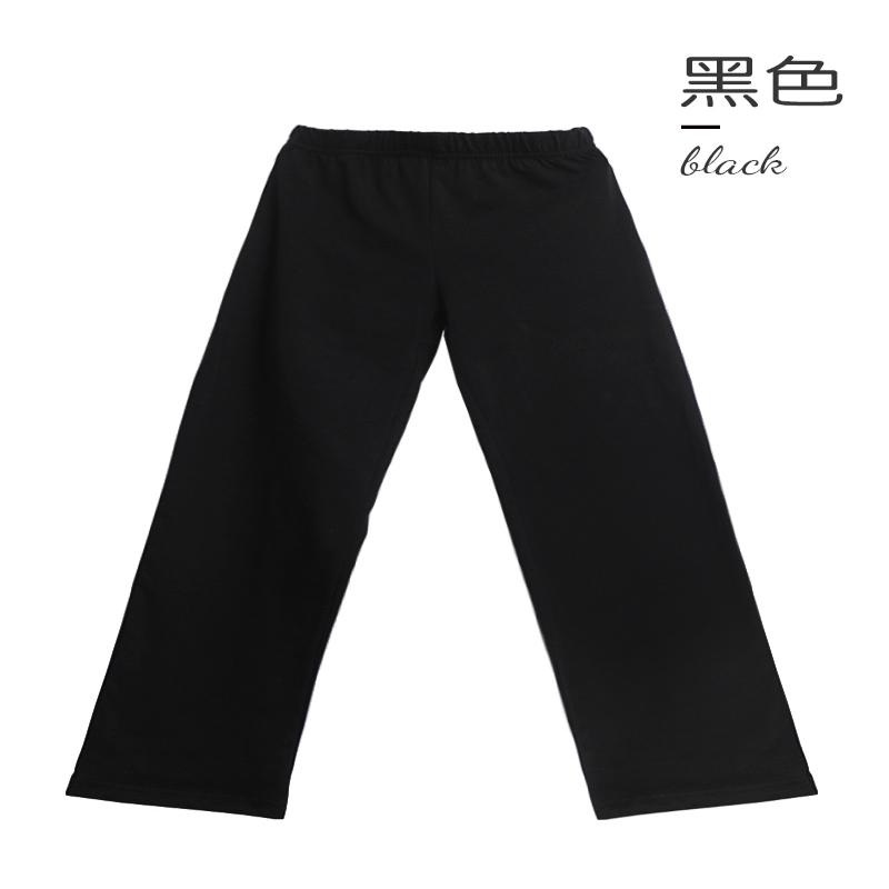 儿童舞蹈服套装男童中国舞形体服男孩短长袖幼儿拉丁舞练功服秋冬