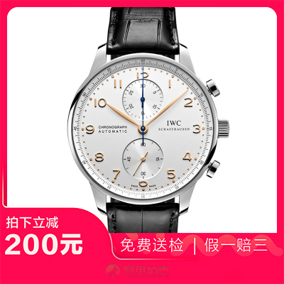 捡漏95新万国葡萄牙系列精钢计时自动机械男表手表IW371445