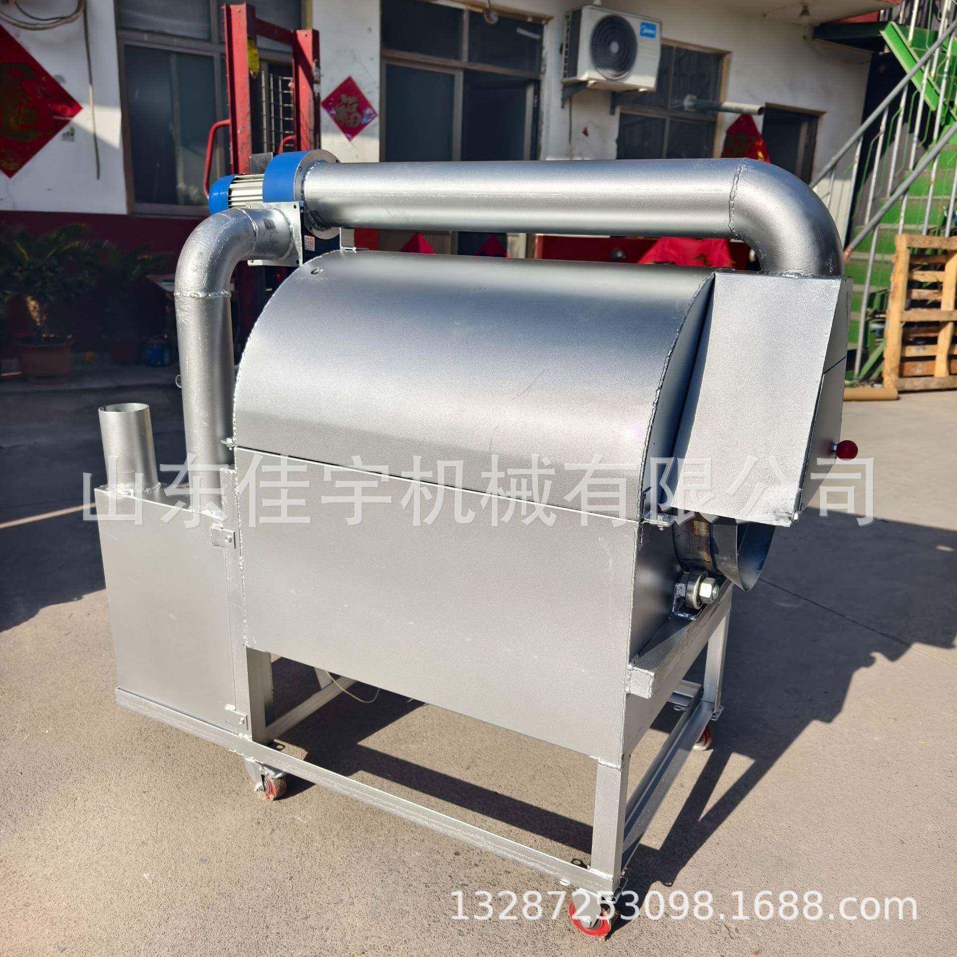 茶籽芝麻滚筒炒籽机电加热黄豆花生炒货机 辣椒翻炒炒锅