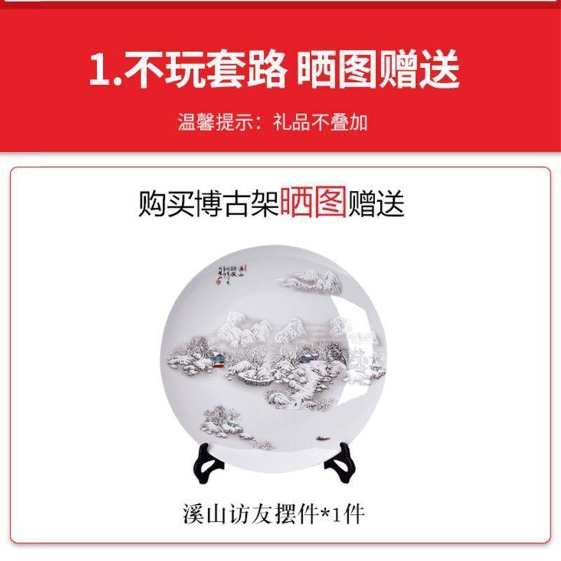 实木博古架子置物多层摆件客厅现代落地隔断家用办公室