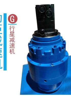 GONGCHEN/PDA3040减速机维修、配件更换、复制