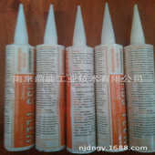 聚氨酯密封胶建筑填缝密封胶焊缝密封胶西卡221聚氨酯无锡聚氨酯