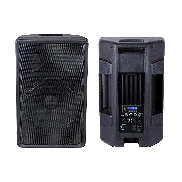 PE15单15寸专业全频有源音箱酒吧音响家庭会议嗨房舞台塑料音箱