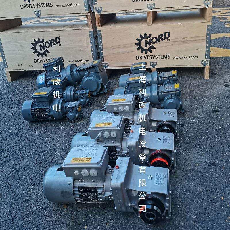 德国SK92072.1AB-71LP/4TF诺德减速机0.37KW速比6.67转速207RPM