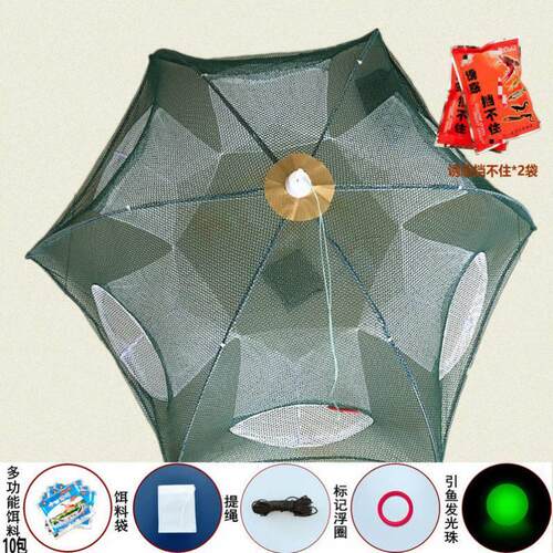 Fish Net Basket Fish Basket Fish Dragon Fish Cage Flower Blu