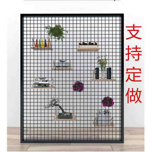 装饰铁网网格背景墙工业风铁丝网隔断铁艺网格悬吊式天花板铁网落