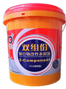 卫生间阳台js聚合物改性水泥基防水浆料k11防水涂料屋顶厨房地面