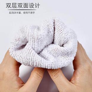 mud rubbing Double Bath back Strong side rubbing搓澡巾 towel