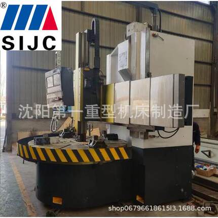 供应C5126单立柱立式车床CK5126数控立车半闭环控制车床