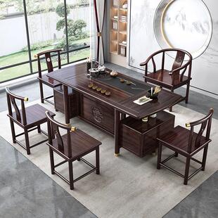 新中紫式 檀木客厅阳台茶桌组合轻奢高档茶GKE桌椅泡茶茶桌一一体