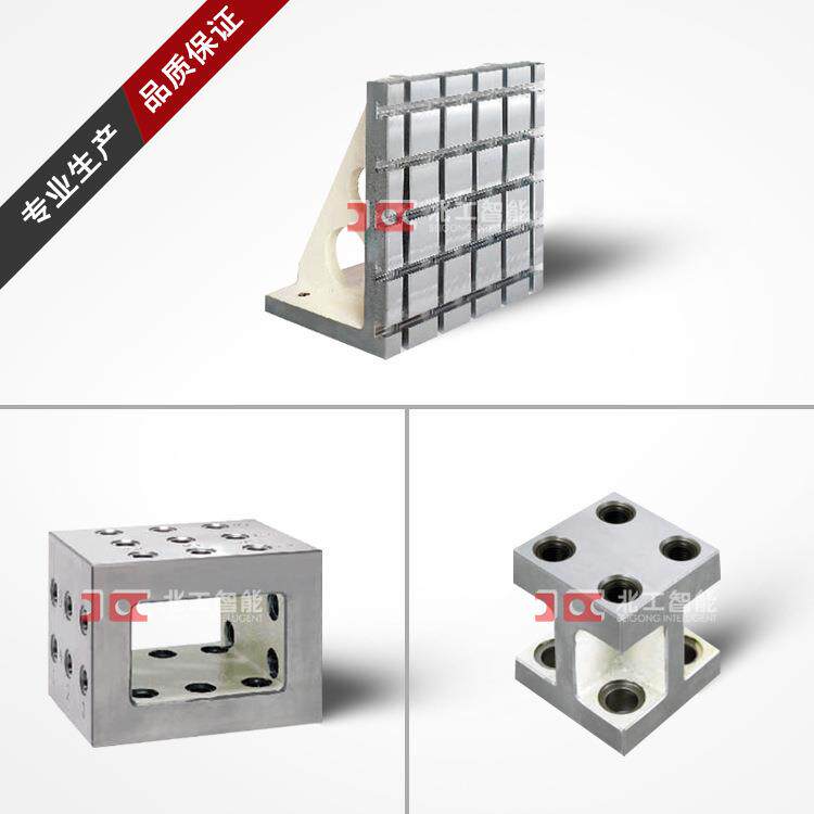 MC基座基板卧加辅助方箱夹具方箱工作台卧式加工中心基座图片