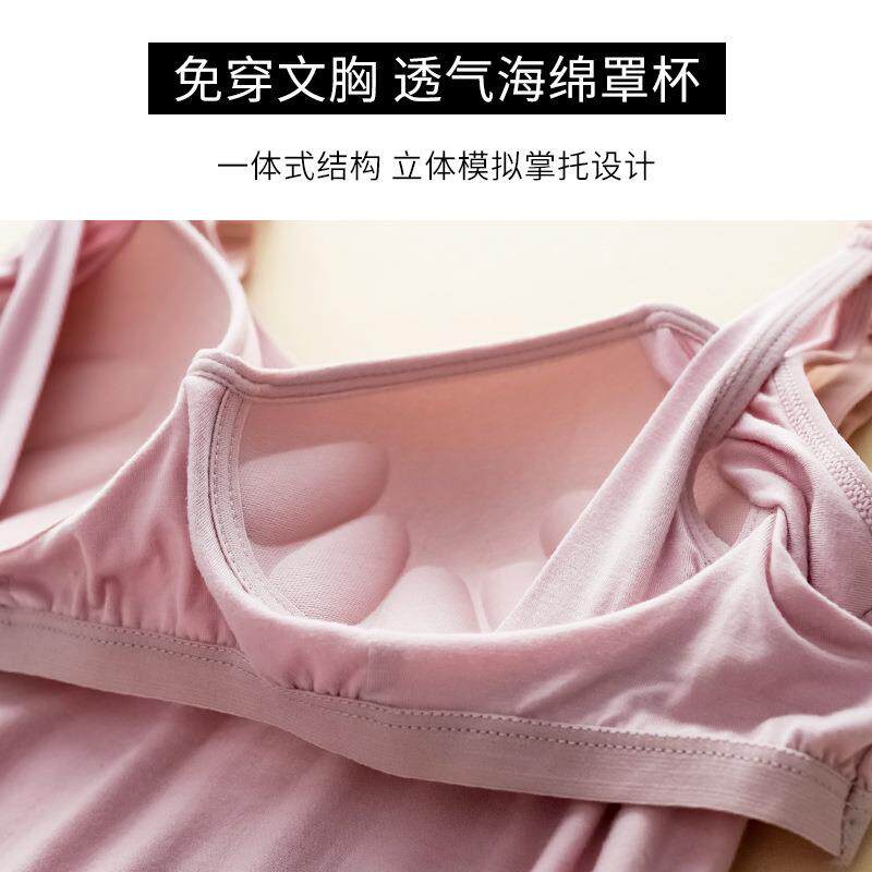 新款直销无钢圈带胸垫母乳喂奶吊带长裙打底衫孕妇宽松喂奶裙哺乳