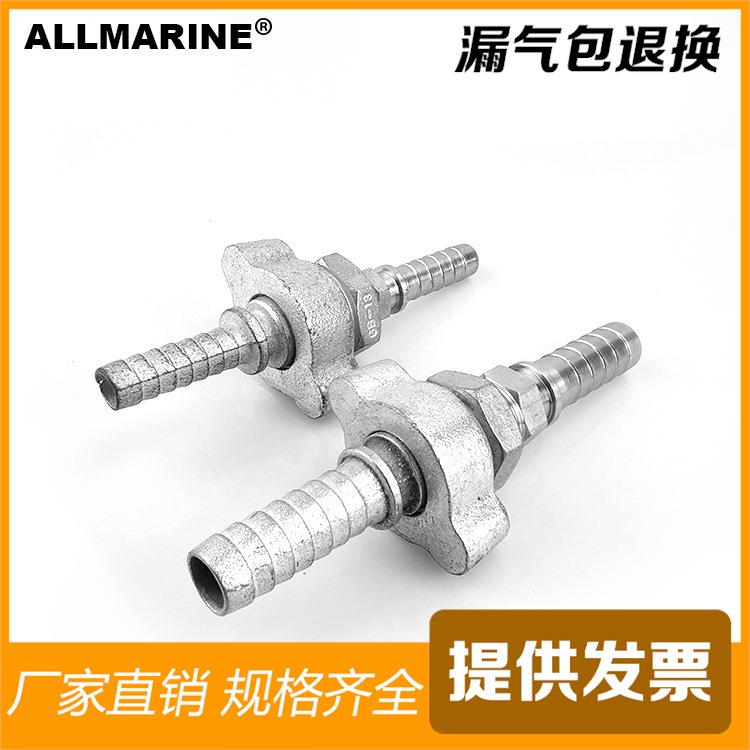 铸铁蒸汽管接头 高压管蒸汽接头 气管接头 19mm,25mm