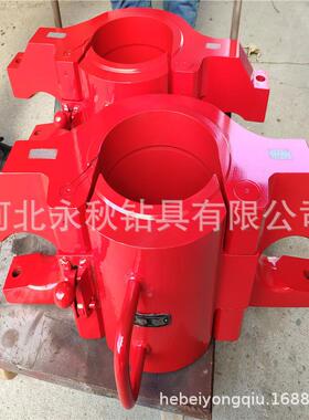现货销售5寸钻杆吊卡CDZ18度斜坡吊卡侧开活门吊卡套管吊卡