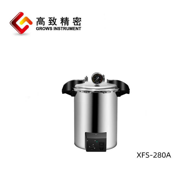 浙江新丰 不锈钢手提式高压蒸汽灭菌器XFS-260