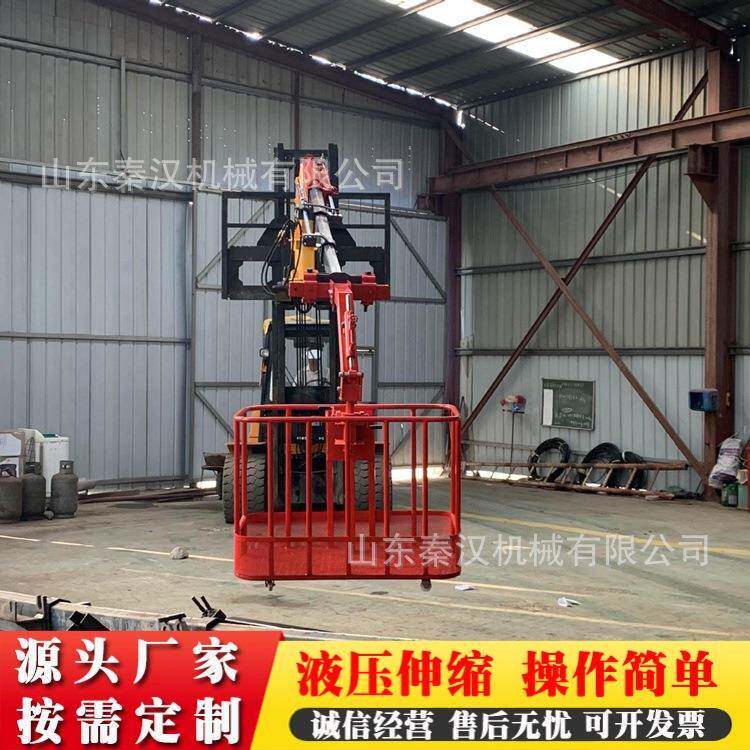 货叉加装伸缩吊臂门架起重飞臂吊6.2米叉前吊套叉液压转向随车吊