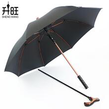 新品拐杖带伞加固老人用雨伞长柄晴雨两用防滑登山多功能手杖遮阳