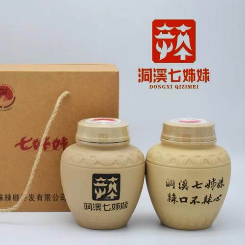 洞溪七姊妹辣椒酱剁辣椒朝天椒 2罐礼盒装 湖南张家界慈利特产