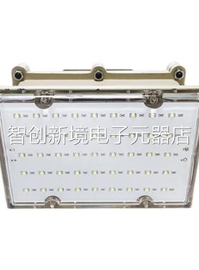 华林 DJS3/3用.7LL(A) 矿隔爆LED应1急灯0 DJS22/27L DJS5/127L议