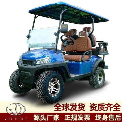 外贸出口新款高尔夫球车旅游景区民宿接驳观光车电动车接驳车