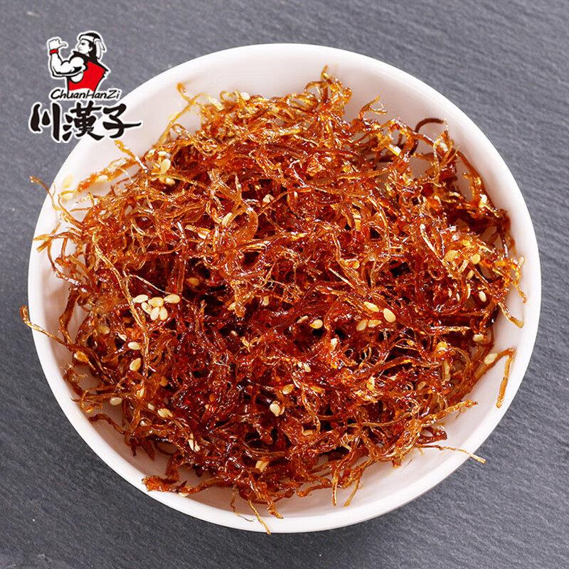 川汉子灯影牛肉丝80g*3袋四川特产五香麻辣味小包牛肉丝零食小吃