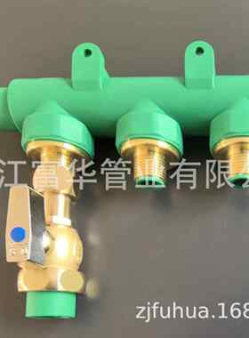 富华管业一管到底分水器系列（可选材质PP-R/PE-RTII）中央配水