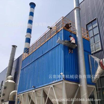 西盟县高温锅炉除尘器 空气污染环保除尘设备 脉冲布袋除尘器改造