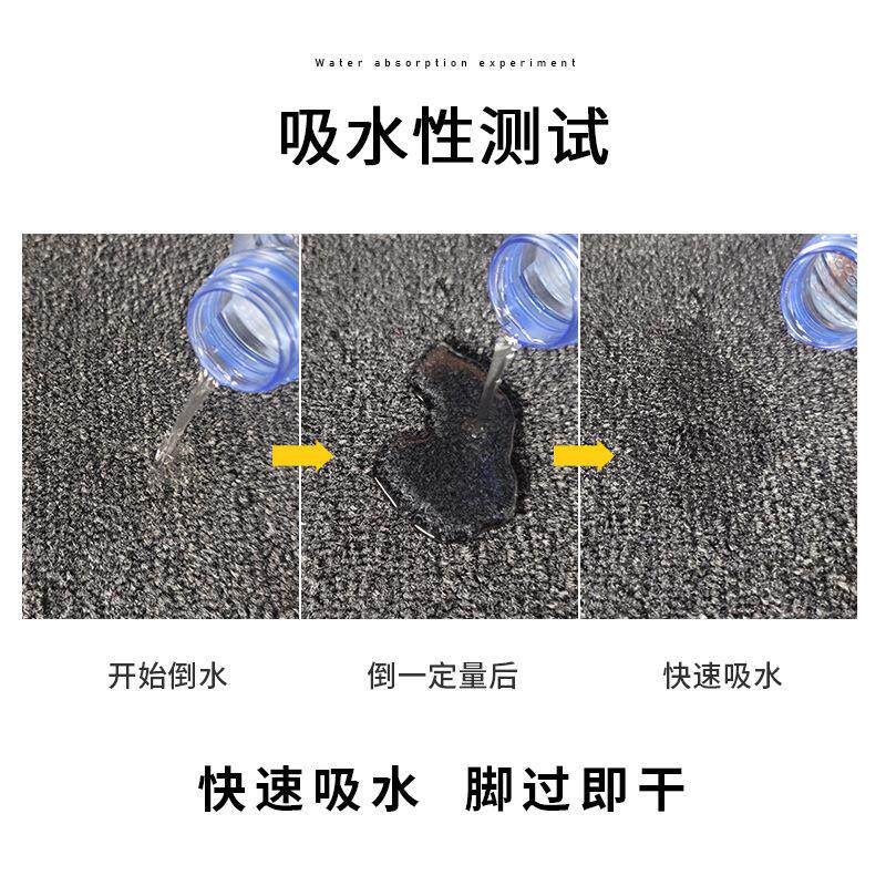 商尘脚强吸水用门超细纤维垫子商防场入垫户门地垫酒店大门口防滑