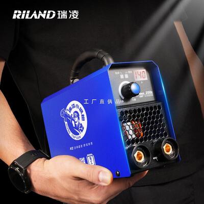 瑞凌电焊机220v家用380v工业级250315迷你小型焊机大品牌双电压