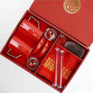 正品结洗杯漱用品陶瓷刷杯一对婚庆陪嫁对梳牙漱口套装礼盒婚新婚