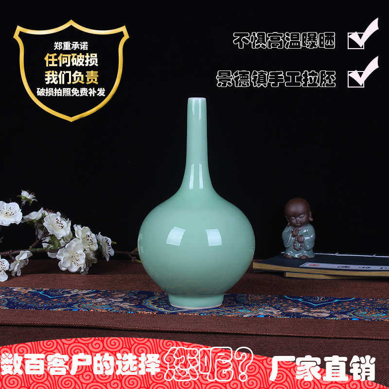 景德镇陶瓷花瓶 纯手工豆青釉仿古花瓶 客厅装饰摆件 工艺品瓷器,家居饰品,花瓶,淘宝优惠券,粉丝福利购,淘宝优惠卷