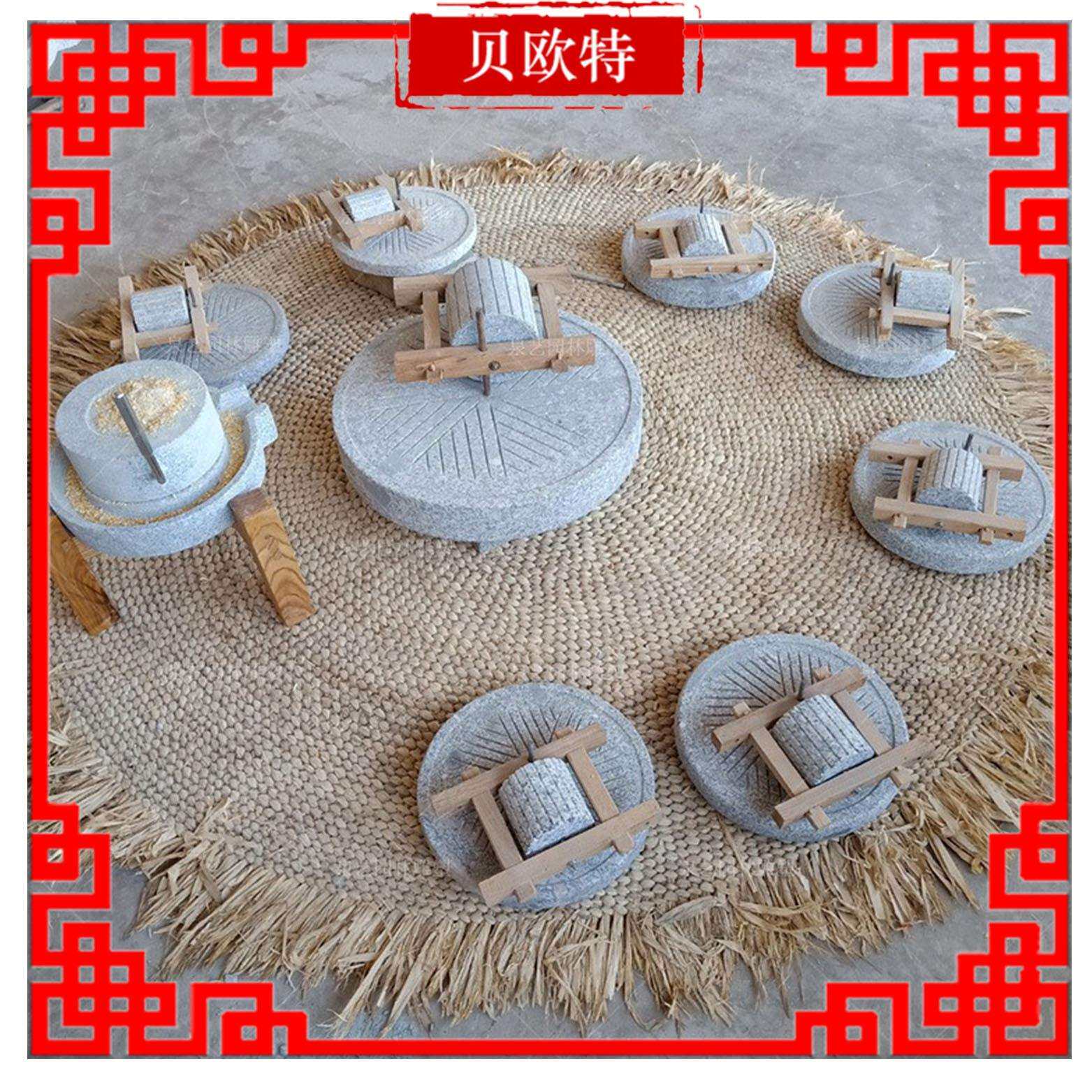 小石磨石家用磨盘石磨青石石磨用磨家盘手工磨老家用迷你GVF豆浆