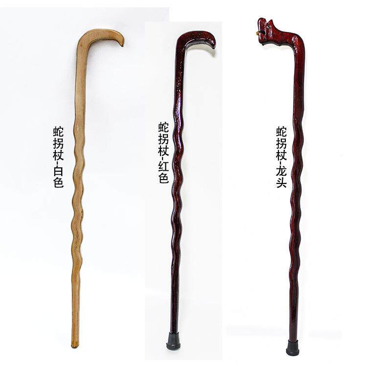 厂家直销一体弯勾木质工艺品蛇形拐杖老人实木手杖防滑登山杖