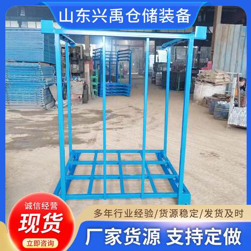 专业生产布匹笼卷料架服装布料货架陈列架家纺仓库堆垛架巧固架