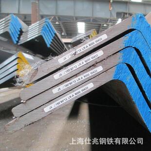 250Q235BQ355BQ420B高强度低合金角钢 250 电力铁塔角钢50