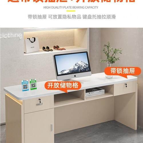 SJN吧台收银台店铺小型简约现代院服装理发店柜台公司前台接待台