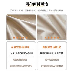 佐尔适布艺沙发现代简约客厅小户型意式复古大象耳朵沙发