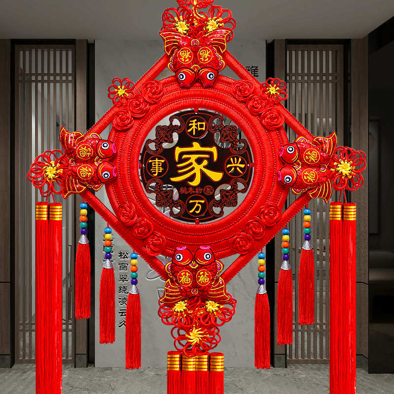 中国结挂件客厅大号福字桃木挂饰平安乔迁新居春节过年装饰电视墙