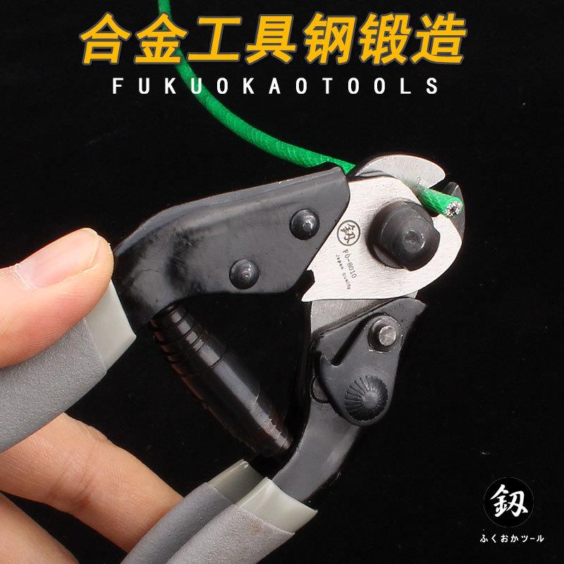 福冈钢丝钳8寸铁钳剪钢丝丝绳剪手钳断线钳电手工1动797工具FO-80