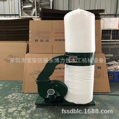 MF9022单布袋开料机吸尘器工业机器除尘极木工机械单桶吸尘器