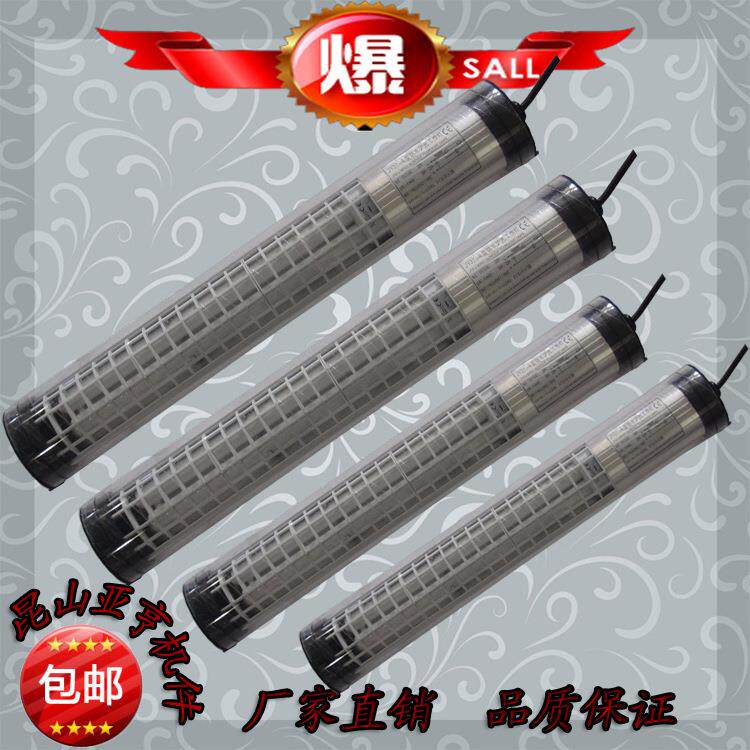 家销售包LED机床邮工作荧灯机床照明灯防水光厂工FSB作灯型号多