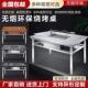 商用无烟不锈钢烧烤桌子自助木炭户外摆摊家用烤肉羊腿炉烤涮一体