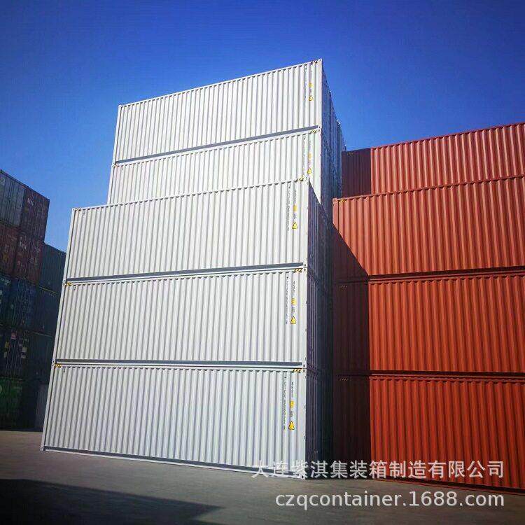 大连堆场出售废旧20GP集装箱7-8成新价格很实惠船用特价处理