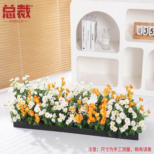 彷真绿色植物造景组合隔断花槽花箱彷生人造装饰室内景观假花假植