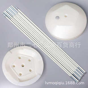 铝膜气球拱门支架十节杆子立柱可折叠拆卸婚礼庆典开业装 饰道具