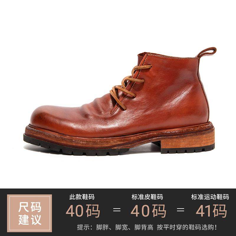 正品固异马皮加绒皮靴靴装马丁靴男款工靴真皮特复古皮鞋男士子男,流行男鞋,马丁靴,淘宝优惠券,粉丝福利购,淘宝优惠卷