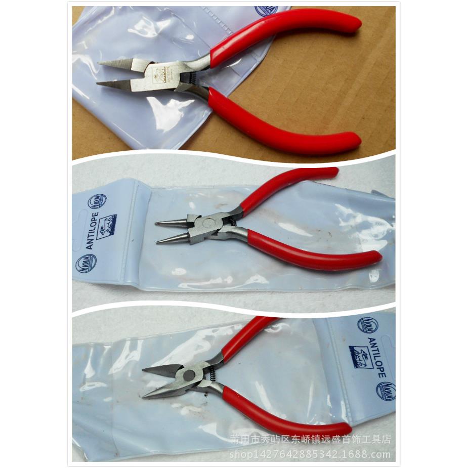 鹿牌尖嘴钳子无齿钳带弹簧 钢质钳DIY手工小工具优质批售